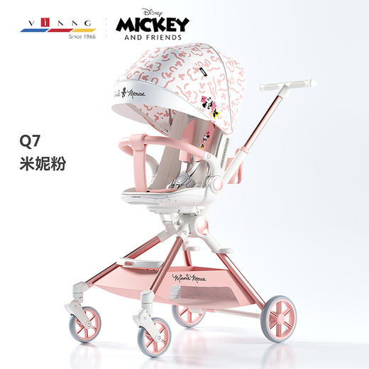 Vinng遛娃神器婴儿推车Q7 商品图2