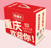 重庆特产磁器口陈建平麻花手绘新包装400g*3袋精美礼盒包装 商品缩略图6