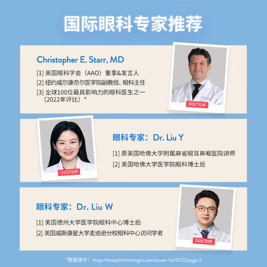 OLIVIO&CO太阳镜 0-3岁婴儿儿童适用 偏光遮阳镜 轻盈镜框彩膜 椭圆/圆形 商品图8