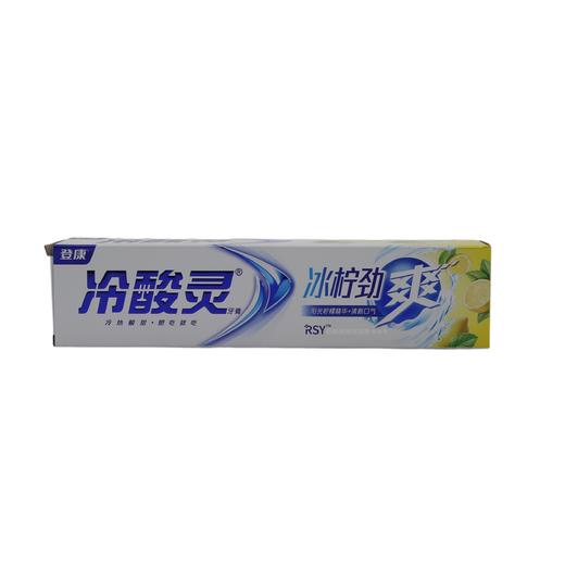 冷酸灵冰柠净爽牙膏170g（6902132007053） 商品图0