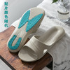 【专为老人设计的防滑按摩拖鞋】老年人专用防滑凉拖鞋男女洗澡浴室家居拖鞋孕妇静音室内EVA按摩凉拖不臭脚父亲节礼物优选孕妇备孕七夕父亲节礼物新年礼盒年货礼盒 商品缩略图10