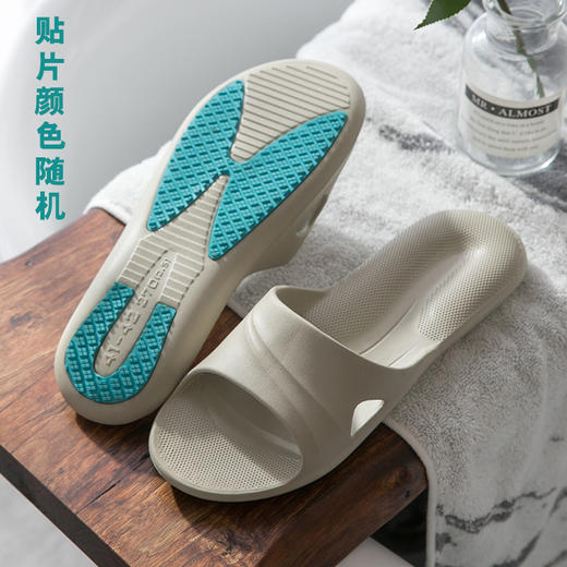 【专为老人设计的防滑按摩拖鞋】老年人专用防滑凉拖鞋男女洗澡浴室家居拖鞋孕妇静音室内EVA按摩凉拖不臭脚父亲节礼物优选孕妇备孕七夕父亲节礼物新年礼盒年货礼盒 商品图10