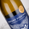 WO五星推荐款！94高分年份！鱼尾山马尔堡长相思干白Mount Fishtail Marlborough Sauvignon Blanc 2022 酔高性价比口粮 商品缩略图3