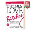 坏女人有人爱 英文原版 Why Men Love Bitches 英文版进原版英语书籍 Sherry Argov 商品缩略图0