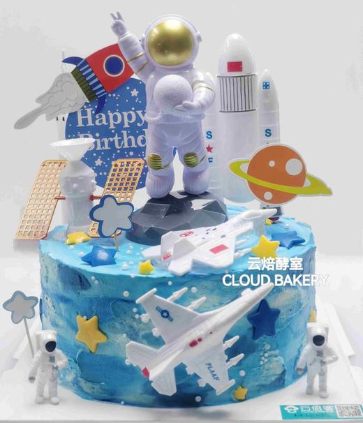 【宇航员主题蛋糕】大宇航员 商品图0