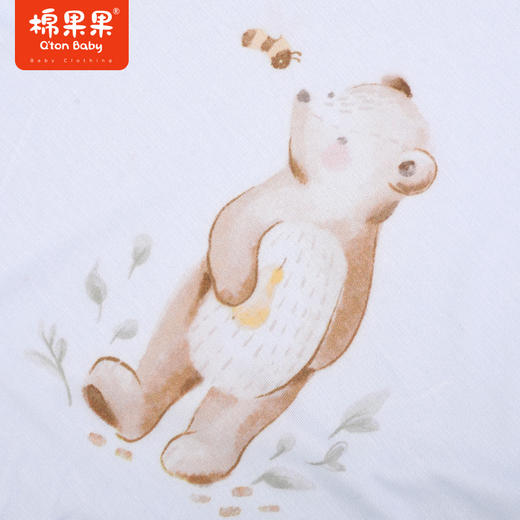 棉果果商场同款夏季新品莫代尔长款套头T恤M221140423334 商品图2