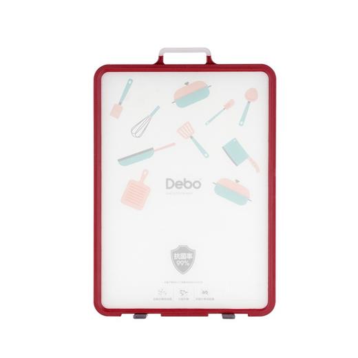 Debo 德铂库尼特不锈钢双面防霉家用抗菌面板砧板 商品图4