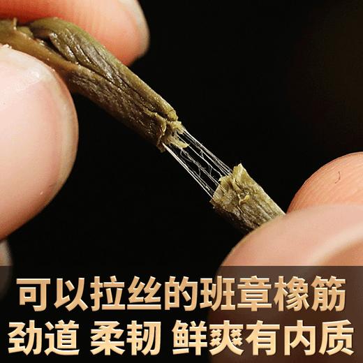 2023春茶吉顺号班章橡筋王普洱茶生茶饼茶叶357g 商品图2