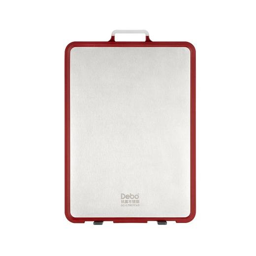 Debo 德铂库尼特不锈钢双面防霉家用抗菌面板砧板 商品图6