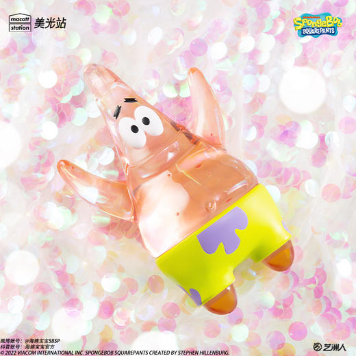 Macott Station 限量版 海绵宝宝/派大星 商品图3