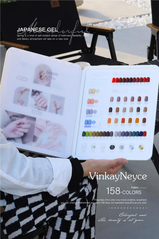 【秒杀价】薇可妮斯VinkayNeyce 158色 商品图2