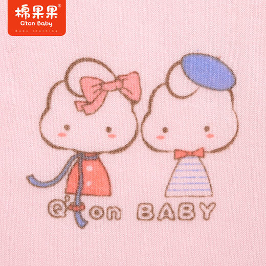 棉果果商场同款夏季新品莫代尔背心连体衣哈衣M221724423355 商品图2