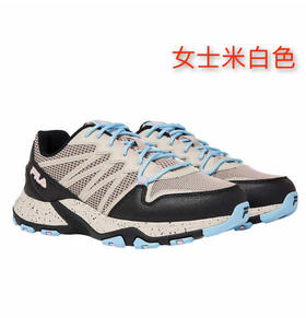 📣Fila女款登山鞋特价来袭🔥🔥美国直邮✈️特价320元🉐包税包邮到手🔥FILA 斐乐轻便透气户外女鞋 运动鞋！