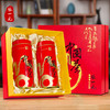 张一元  茉莉花茶礼盒 金福礼盒300g 商品缩略图4