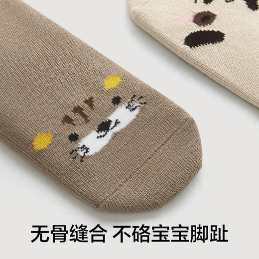 有棵树纯棉婴儿学步地板袜3双装C-E3001 商品图1