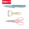 Debo德铂格里芬不锈钢水果刀套装削皮刀水果刀具剪刀三件套 商品缩略图1