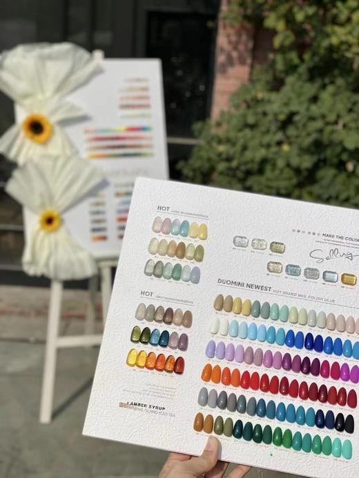 【秒杀价】156色花朵DIY系列 商品图1