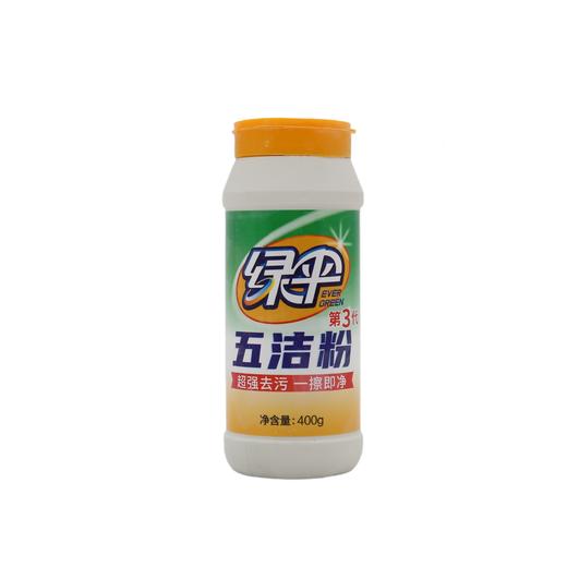 绿伞五洁粉400g(6922365800962) 商品图0