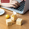 茗珠生茶1盒8克/粒（10粒/盒） 商品缩略图1
