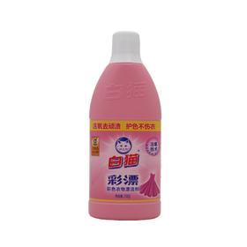 白猫彩漂700ml(6901894127283)