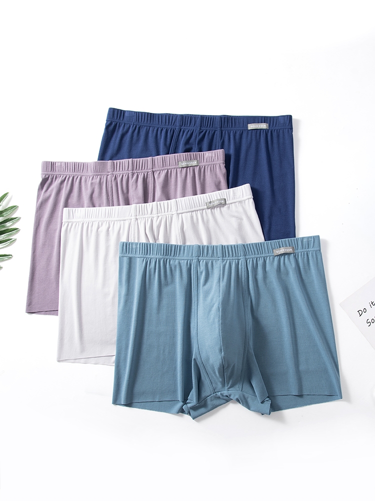 【经典莫代尔】SCHIESSER德国舒雅莫代尔抗菌内裤男 男士中腰平角裤无痕四角底裤(单条装)35/18303T