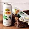 燕京啤酒 纯生10°P500ml*12听 整箱装 春日热卖踏春送礼 商品缩略图1