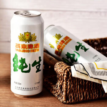 燕京啤酒 纯生10°P500ml*12听 整箱装 春日热卖踏春送礼 商品图1