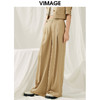 VIMAGE纬漫纪夏季新款高腰宽松显瘦休闲裤V1905527 商品缩略图2