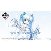 【最終賞】一番赏 初音未来 雪初音 SNOW MIKU 80抽/套 商品缩略图0