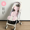 良良 婴儿车手推车凉席 儿童推车凉席子苎麻宝宝夏季凉席座椅垫子 商品缩略图6