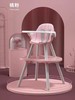 LY266多功能蘑菇餐椅 商品缩略图1