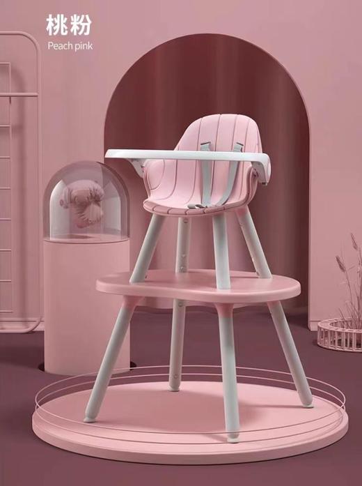 LY266多功能蘑菇餐椅 商品图1