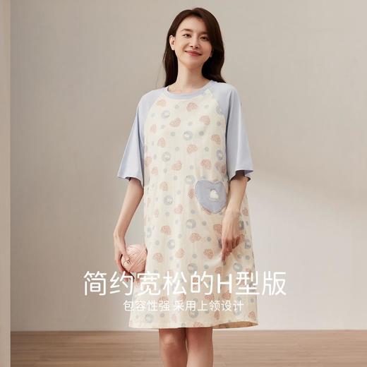 3部 顶瓜瓜 恬然满印女士短袖睡裙DJJWX-APW23213 商品图1