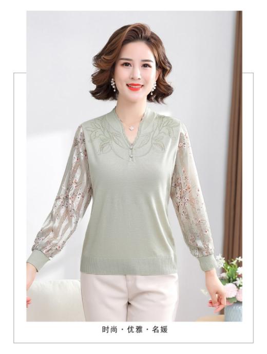 期待已久的妈妈衫来咯【春季新款纱袖拼接打底妈妈衫】高品质、高颜值，穿上温婉气质集一身，舒适又自在！好看不踩雷 商品图3