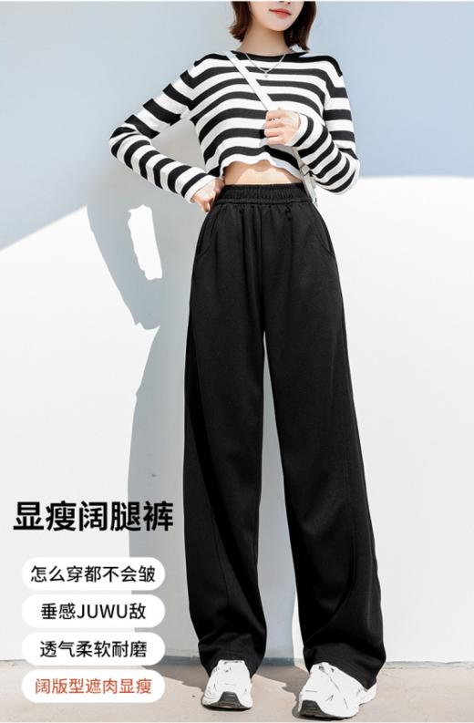 【犀果春夏运动裤香蕉裤】跟明星穿同款～谁还没有这条明星同款腿精的香蕉裤！！可以闭眼入的爆款春夏运动阔腿裤 商品图1