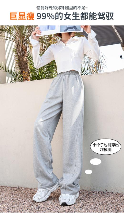 【犀果春夏运动裤香蕉裤】跟明星穿同款～谁还没有这条明星同款腿精的香蕉裤！！可以闭眼入的爆款春夏运动阔腿裤 商品图10