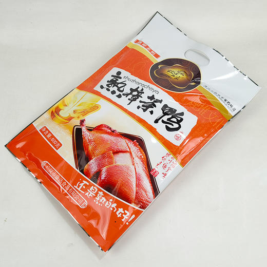 【超市】熟樟茶鸭 商品图1
