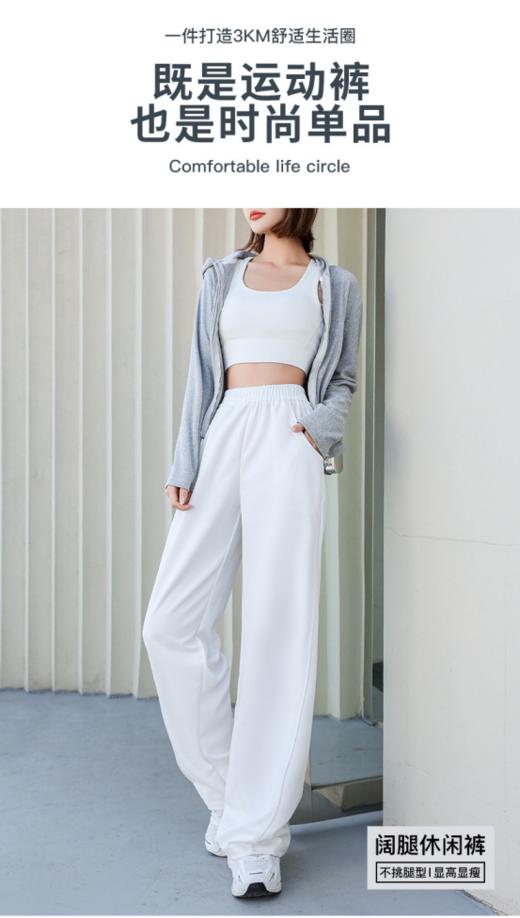 【犀果春夏运动裤香蕉裤】跟明星穿同款～谁还没有这条明星同款腿精的香蕉裤！！可以闭眼入的爆款春夏运动阔腿裤 商品图12