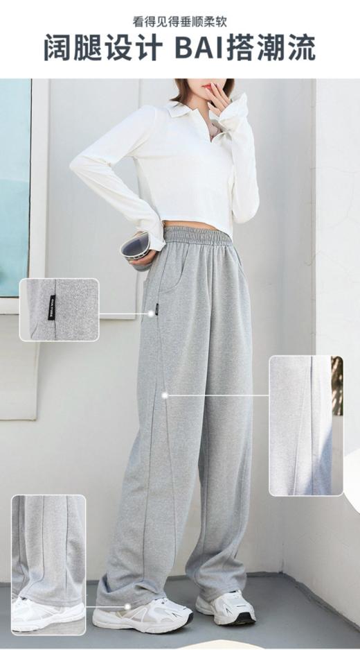 【犀果春夏运动裤香蕉裤】跟明星穿同款～谁还没有这条明星同款腿精的香蕉裤！！可以闭眼入的爆款春夏运动阔腿裤 商品图11