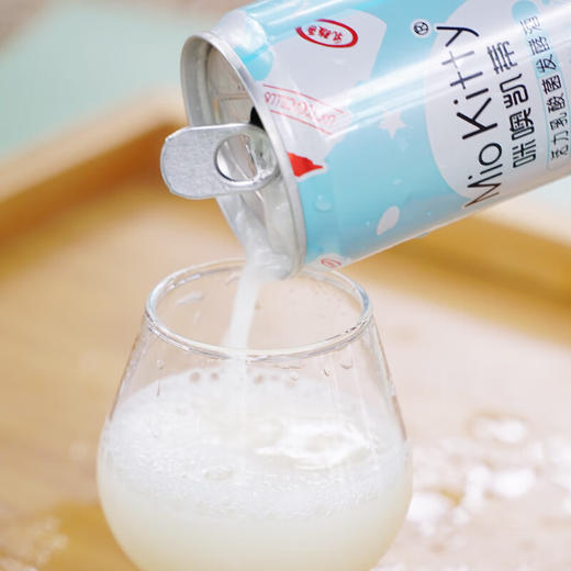 咪噢凯蒂活力乳酸菌发酵酒330ml 商品图8