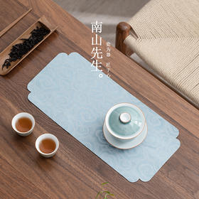 茶密甄选·祥云织锦茶席