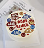妈妈手绘祝福语 | 昔果 商品缩略图0