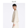 【意大利进口花纱】Laurel劳芮23年小香风短外套LWL341T05700 商品缩略图8
