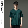 PINLI品立夏季新款男士圆领落肩纯色短袖T恤上衣GD232111322 商品缩略图7