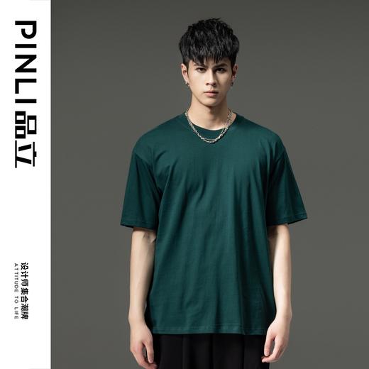 PINLI品立夏季新款男士圆领落肩纯色短袖T恤上衣GD232111322 商品图7