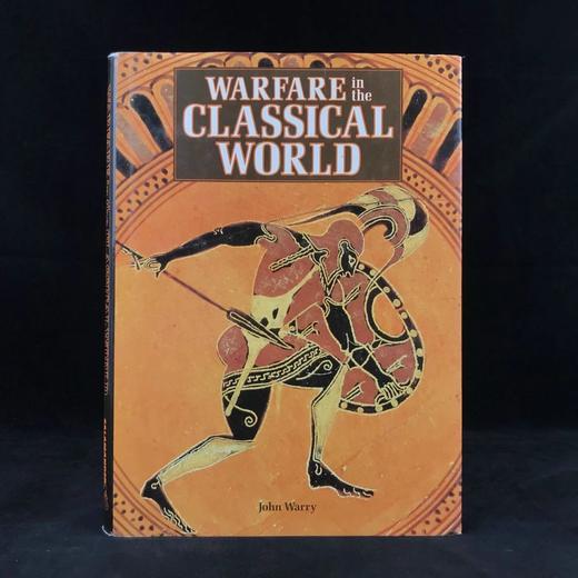 古代世界的战争（1980） 数百幅插图 精装大16开 商品图0