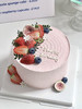粉色系水果蛋糕 商品缩略图0