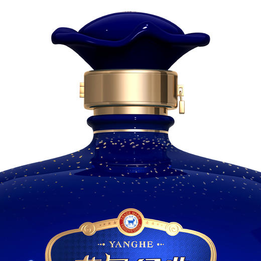 2023洋河 蓝色经典 封坛酒（蓝色经典上市20周年纪念版）52度 1L 商品图4