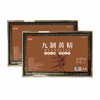 百年华仁九制地藏黄精品鉴组 商品缩略图1