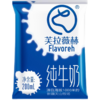 芙拉薇赫纯牛奶袋装，不加一滴水，完全无添加 ！ 满88包邮 商品缩略图2